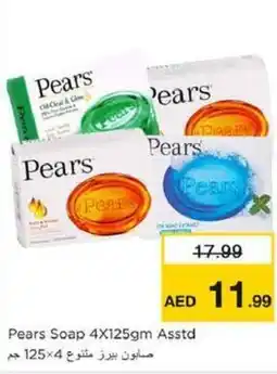 Nesto Pears Soap Asstd offer
