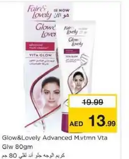 Nesto Glow&Lovely Advanced M.vtmn Vta Glw offer