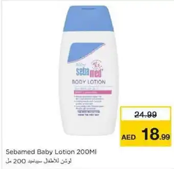 Nesto Sebamed Baby Lotion offer
