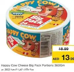 Nesto Happy Cow Cheese Big Pack Portions offer