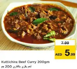 Nesto Kuttichira Beef Curry offer
