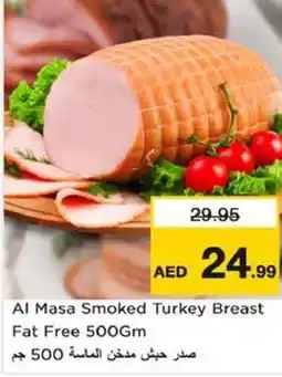 Nesto Al Masa Smoked Turkey Breast Fat Free offer