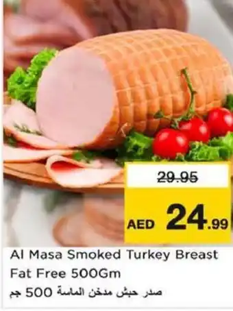 Nesto Al Masa Smoked Turkey Breast Fat Free offer