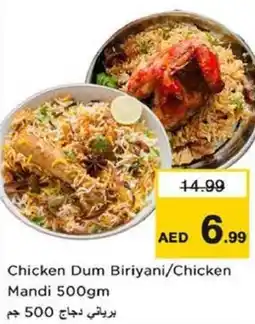 Nesto Chicken Dum Biriyani/Chicken Mandi offer