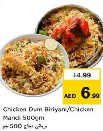Nesto Chicken Dum Biriyani/Chicken Mandi offer