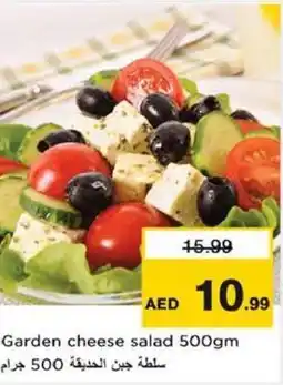 Nesto Garden cheese salad offer