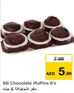 Nesto BB Chocolate Muffins 6's offer