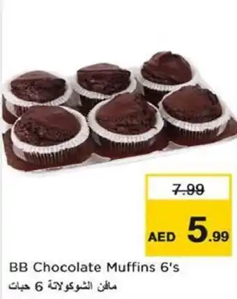 Nesto BB Chocolate Muffins 6's offer