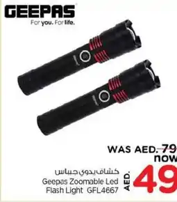 Nesto Geepas Zoomable Led Flash Light GFL4667 offer