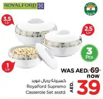 Nesto Royalford Supremo Casserole Set asstd. offer
