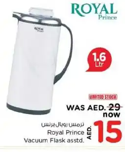Nesto Royal Prince Vacuum Flask asstd offer