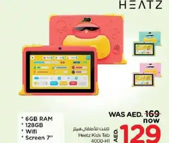 Nesto Heatz Kids Tab 4000-H1 offer