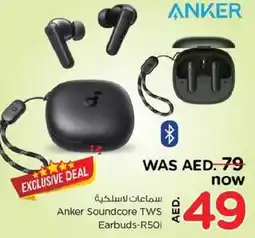 Nesto Anker Soundcore TWS Earbuds-R50i offer
