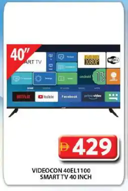 Grand Hyper Market VIDEOCON Smart TV offer