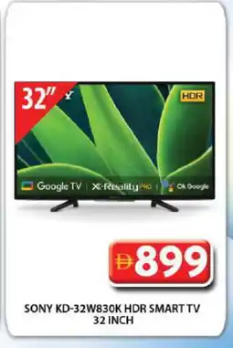 Grand Hyper Market SONY Smart TV offer