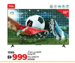 Lulu Hypermarket TCL Smart TV offer