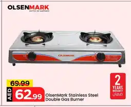 Mark & Save OLSENMARK gas stove offer