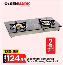 Mark & Save OLSENMARK gas stove offer