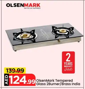 Mark & Save OLSENMARK gas stove offer