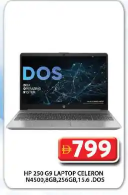 Grand Hyper Market HP Laptop offer