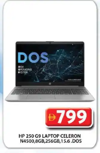 Grand Hyper Market HP Laptop offer