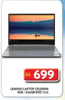 Grand Hyper Market LENOVO Laptop offer
