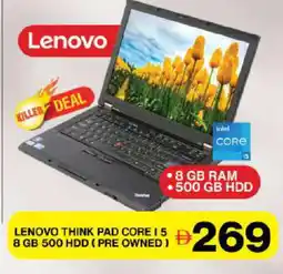 Grand Hyper Market LENOVO Laptop offer