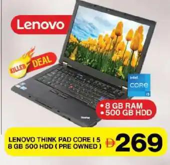 Grand Hyper Market LENOVO Laptop offer
