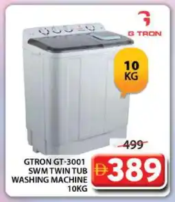 Grand Hyper Market GTRON Washer / Dryer offer