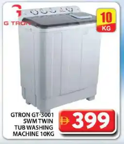 Grand Hyper Market GTRON Washer / Dryer offer