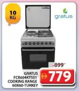 Grand Hyper Market GRATUS Gas Cooker/Cooking Range offer
