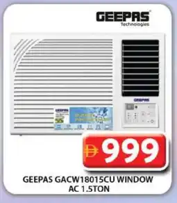 Grand Hyper Market GEEPAS AC offer