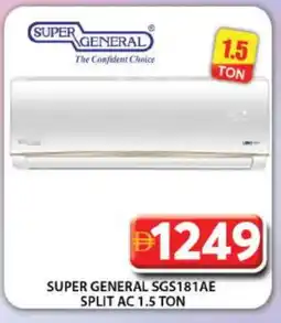 Grand Hyper Market SUPER GENERAL AC offer
