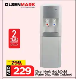 Mark & Save OLSENMARK Water Dispenser offer