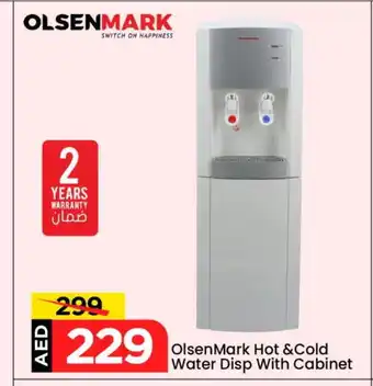 Mark & Save OLSENMARK Water Dispenser offer