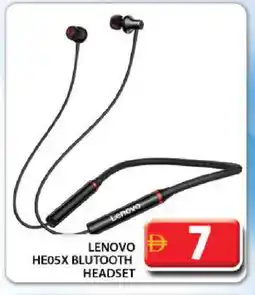 Grand Hyper Market LENOVO Earphone offer