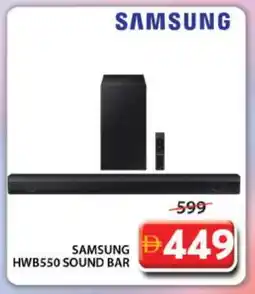 Grand Hyper Market SAMSUNG Speaker offer