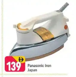 Shaklan PANASONIC Ironbox offer