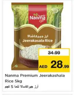 Nesto NANMA Jeerakasala Rice offer