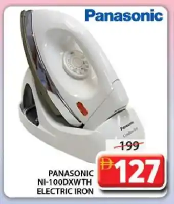 Grand Hyper Market PANASONIC Ironbox offer