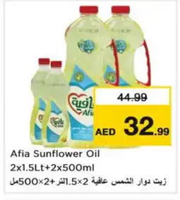 Nesto AFIA Sunflower Oil offer