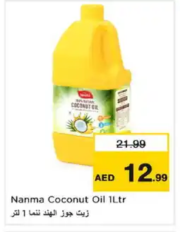 Nesto NANMA Coconut Oil offer