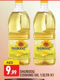 Al Madina SHUROOQ Cooking Oil offer