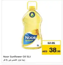 Nesto NOOR Sunflower Oil offer