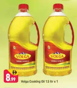 Shaklan VOLGA Cooking Oil offer