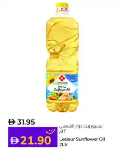 Lulu Hypermarket LESIEUR Sunflower Oil offer