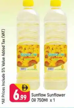 Shaklan SUNFLOW Sunflower Oil offer
