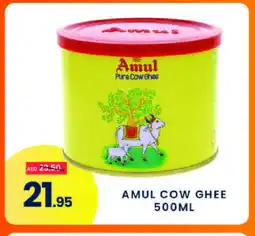 Madhoor Supermarket AMUL Ghee offer