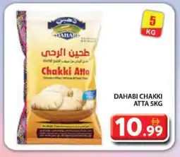 Grand Hyper Market DAHABI Atta offer