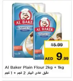 Nesto AL BAKER All Purpose Flour offer